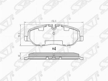 Колодки тормозные (передние) SAT Land Rover Discovery 3 L319 (2004-2009)