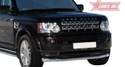 17 099 р. Защита переднего бампера одинарная Souz-96 (d76) Land Rover Discovery 4 L319 (2009-2016)  с доставкой в г. Воронеж. Увеличить фотографию 2