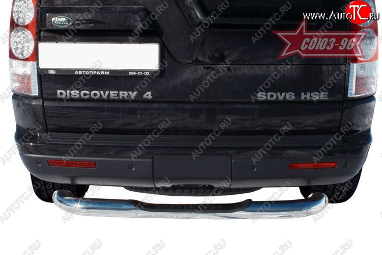 16 829 р. Защита заднего бампера с проступью Souz-96 (d76)  Land Rover Discovery  4 L319 (2009-2016)  с доставкой в г. Воронеж