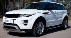 18 549 р. Защита переднего бампера (2 трубыØ75х42 мм, нержавейка) Russtal Land Rover Range Rover Evoque 1 L538 дорестайлинг 5 дв. (2011-2015)  с доставкой в г. Воронеж. Увеличить фотографию 4