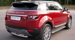 16 649 р. Широкая защита порогов (Prestige u Pure) Russtal Land Rover Range Rover Evoque 1 L538 дорестайлинг 5 дв. (2011-2015)  с доставкой в г. Воронеж. Увеличить фотографию 4