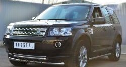 18 649 р. Защита переднего бампера (2 трубыØ63 и 42 мм, нержавейка) SLITKOFF Land Rover Freelander L359 дорестайлинг (2006-2010)  с доставкой в г. Воронеж. Увеличить фотографию 1