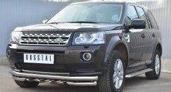 31 799 р. Защита переднего бампера (Ø63 мм с зубами, нержавейка) SLITKOFF Land Rover Freelander L359 1-ый рестайлинг (2010-2012)  с доставкой в г. Воронеж. Увеличить фотографию 3