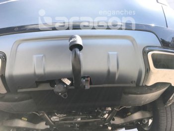 22 699 р. Фаркоп Aragon.(шар V) Land Rover Range Rover Sport 2 L494 дорестайлинг (2013-2017)  с доставкой в г. Воронеж. Увеличить фотографию 3