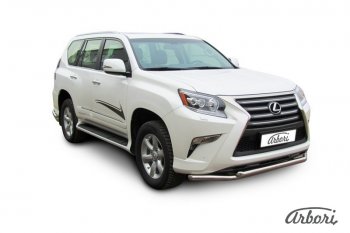 22 229 р. Защита переднего бампера Arbori (нержавейка, 2 трубы d57 и 57 mm) Lexus GX460 J150 1-ый рестайлинг (2013-2019)  с доставкой в г. Воронеж. Увеличить фотографию 2