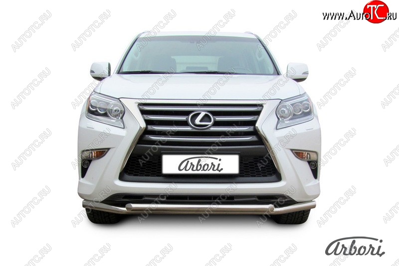 22 229 р. Защита переднего бампера Arbori (нержавейка, 2 трубы d57 и 57 mm) Lexus GX460 J150 1-ый рестайлинг (2013-2019)  с доставкой в г. Воронеж