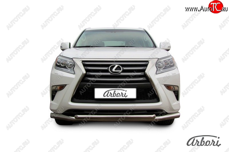25 379 р. Защита переднего бампера Arbori (нержавейка, 2 трубы d76 и 57 mm)  Lexus GX460  J150 (2013-2022) 1-ый рестайлинг, 2-ой рестайлинг  с доставкой в г. Воронеж