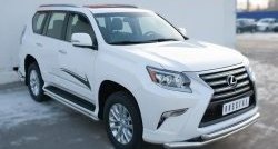 22 549 р. Защита переднего бампера (2 трубыØ63 мм, нержавейка) SLITKOFF  Lexus GX460  J150 (2013-2022) 1-ый рестайлинг, 2-ой рестайлинг  с доставкой в г. Воронеж. Увеличить фотографию 2