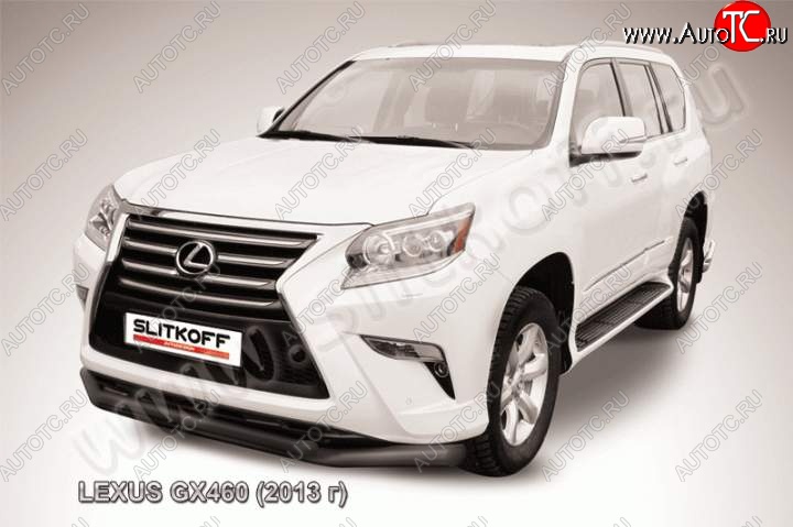 17 999 р. Защита переднего бампера из труб d76+d57 Slitkoff (двойная) Lexus GX460 J150 1-ый рестайлинг (2013-2019) (Цвет: серебристый)  с доставкой в г. Воронеж