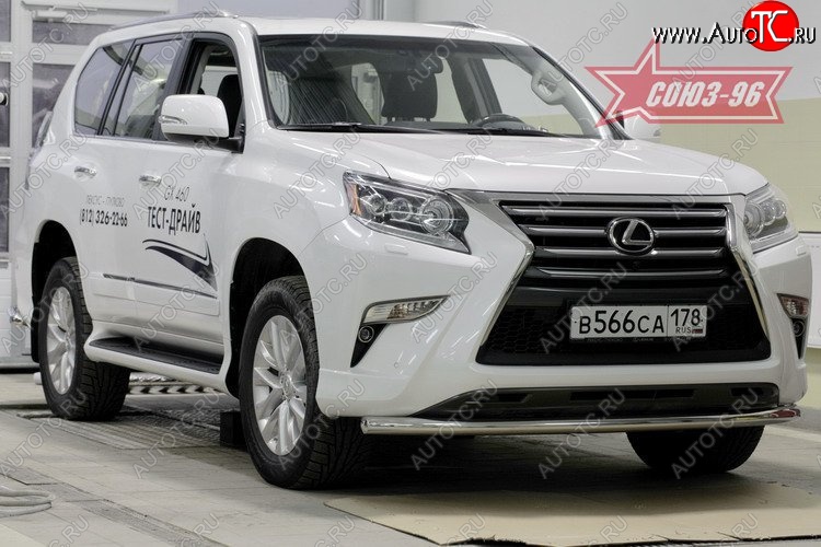 1 052 р. Защита переднего бампера одинарная Souz-96 (d60) Lexus GX460 J150 1-ый рестайлинг (2013-2019)  с доставкой в г. Воронеж