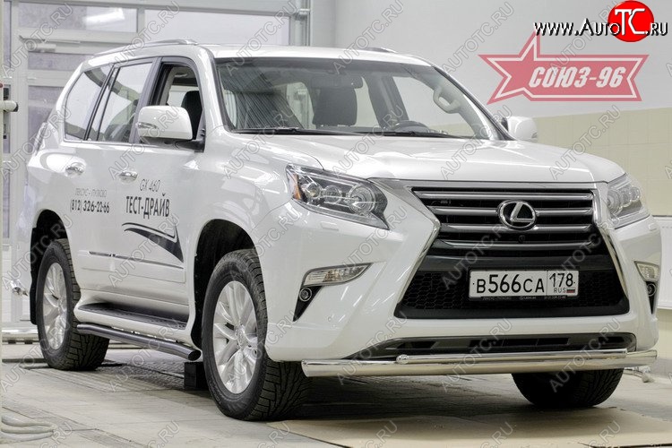 25 244 р. Двойная защита переднего бампера (d75х42/42) Souz-96  Lexus GX460  J150 (2013-2022) 1-ый рестайлинг, 2-ой рестайлинг  с доставкой в г. Воронеж