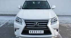 17 999 р. Защита переднего бампера (Ø63 мм волна, нержавейка) SLITKOFF  Lexus GX460  J150 (2013-2022) 1-ый рестайлинг, 2-ой рестайлинг  с доставкой в г. Воронеж. Увеличить фотографию 2