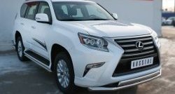 14 849 р. Защита переднего бампера (2 трубы Ø63 и 75х42 мм, нержавейка) Russtal Lexus GX460 J150 1-ый рестайлинг (2013-2019)  с доставкой в г. Воронеж. Увеличить фотографию 2