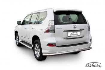Защита заднего бампера Arbori (нержавейка, 1 труба d76 mm). Lexus GX460  J150 (2013-2022) 1-ый рестайлинг, 2-ой рестайлинг