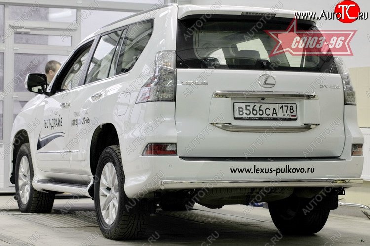 23 354 р. Защита заднего бампера Souz-96 (овал 75х42)  Lexus GX460  J150 (2013-2022) 1-ый рестайлинг, 2-ой рестайлинг  с доставкой в г. Воронеж