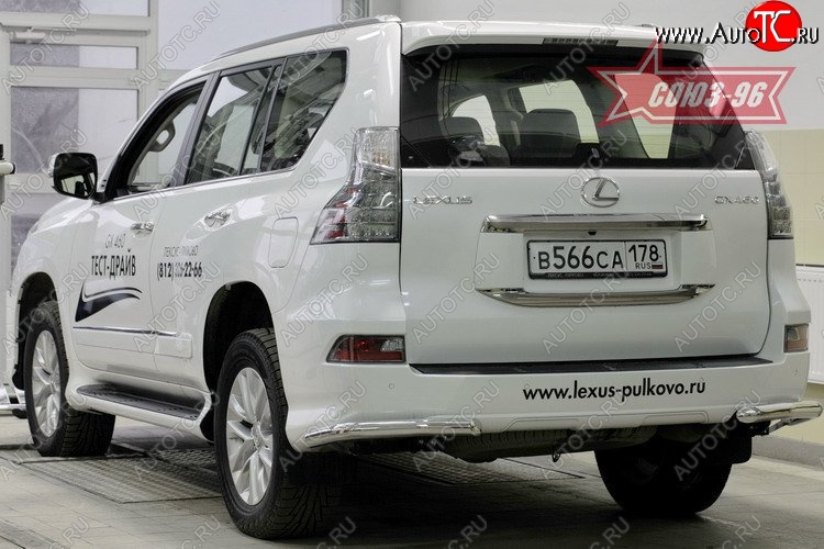 15 434 р. Угловая защита заднего бампера с диаметром трубы 60 мм Souz-96  Lexus GX460  J150 (2013-2022) 1-ый рестайлинг, 2-ой рестайлинг  с доставкой в г. Воронеж
