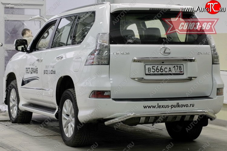 28 079 р. Защита заднего бампера с декоративными элементами (d60) Souz-96  Lexus GX460  J150 (2013-2022) 1-ый рестайлинг, 2-ой рестайлинг  с доставкой в г. Воронеж