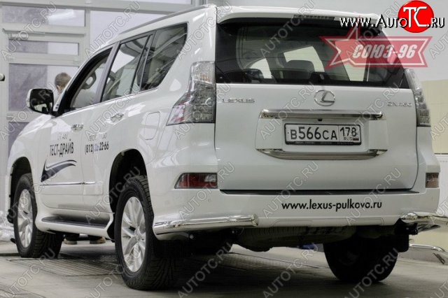 19 034 р. Защита задняя уголки d76 Souz-96 Lexus GX460 J150 1-ый рестайлинг (2013-2019)  с доставкой в г. Воронеж