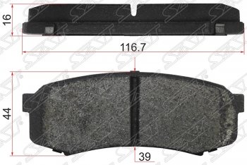 Колодки тормозные SAT (задние, 116.7x44x16 mm) Toyota Land Cruiser 200 дорестайлинг (2007-2012)