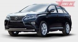 Защита переднего бампера одинарная Souz-96 (d60/42). Lexus RX 270 AL20 дорестайлинг (2015-2019)