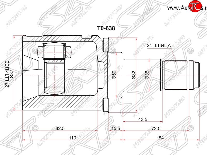 3 899 р. ШРУС SAT (внутренний, левый)  Lexus ES250  XV60 (2012-2015), Lexus ES300  XV30 (2001-2003), Lexus GS350  L10 (2011-2016), Toyota Alphard ( H10,  H20) (2002-2015), Toyota Camry ( XV30,  XV40,  XV50,  XV55) (2001-2018), Toyota Harrier  XU30 (2003-2013), Toyota Highlander  XU20 (2000-2007), Toyota Kluger  XU20 (2003-2007), Toyota RAV4  XA305 (2005-2009), Toyota Vellfire (2008-2015), Toyota Windom (2001-2006)  с доставкой в г. Воронеж