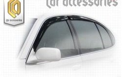 1 999 р. Дефлектора окон CA-Plastiс Lexus GS300 S160 дорестайлинг (1997-2001) (Classic полупрозрачный, Без хром.молдинга)  с доставкой в г. Воронеж. Увеличить фотографию 2