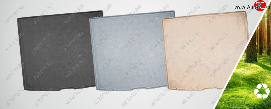 2 359 р. Коврик багажника Norplast Unidec (5 мест)  Lexus GX460  J150 (2009-2019), Toyota Land Cruiser Prado  J150 (2009-2017) (Цвет: бежевый)  с доставкой в г. Воронеж