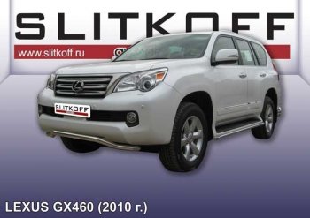 Защита переднего бампера из трубы d57 Slitkoff (волна) Lexus GX460 J150 дорестайлинг (2009-2013)