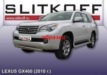 11 399 р. Защита переднего бампера из трубы d76 Slitkoff Lexus GX460 J150 дорестайлинг (2009-2013) (Цвет: серебристый)  с доставкой в г. Воронеж. Увеличить фотографию 1