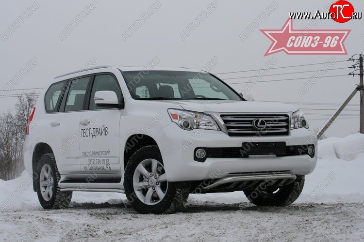 28 709 р. Защита переднего бампера Souz-96 (d60)  Lexus GX460  J150 (2009-2013) дорестайлинг  с доставкой в г. Воронеж