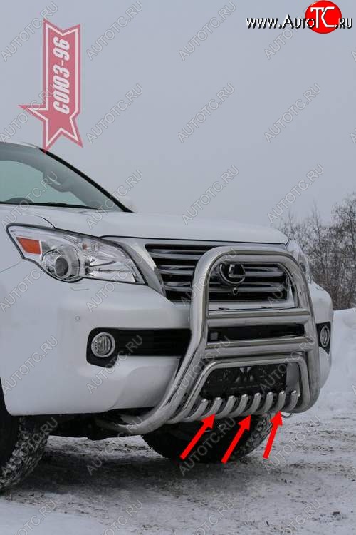 22 994 р. Защита переднего бампера нижняя Souz-96  Lexus GX460  J150 (2009-2013) дорестайлинг  с доставкой в г. Воронеж