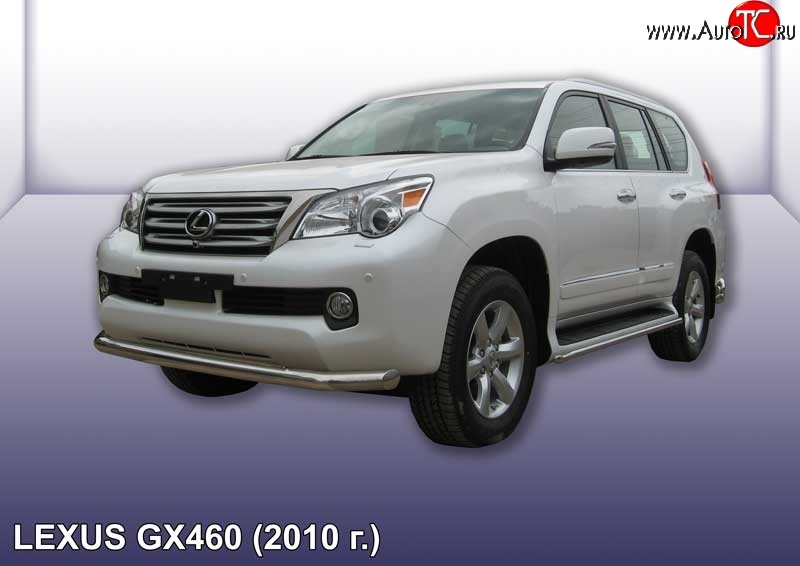 17 549 р. Защита переднего бампера из длинной трубы диаметром 76 мм Slitkoff Lexus GX460 J150 дорестайлинг (2009-2013) (Нержавейка, Полированная)  с доставкой в г. Воронеж