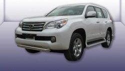 14 699 р. Защита переднего бампера из короткой трубы диаметром 76 мм Slitkoff  Lexus GX460  J150 (2009-2013) дорестайлинг (Нержавейка, Полированная)  с доставкой в г. Воронеж. Увеличить фотографию 1