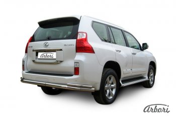 19 349 р. Защита заднего бампера Arbori (нержавейка, 2 трубы d76 и 42 mm).  Lexus GX460  J150 (2009-2013) дорестайлинг  с доставкой в г. Воронеж. Увеличить фотографию 2