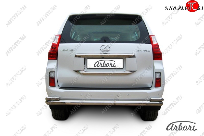 19 349 р. Защита заднего бампера Arbori (нержавейка, 2 трубы d76 и 42 mm).  Lexus GX460  J150 (2009-2013) дорестайлинг  с доставкой в г. Воронеж
