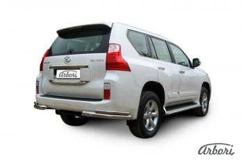 21 329 р. Защита заднего бампера Arbori (уголки, нержавейка, 2 труба d76 и 42 mm).  Lexus GX460  J150 (2009-2013) дорестайлинг  с доставкой в г. Воронеж. Увеличить фотографию 2