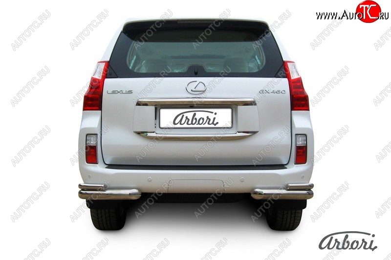 21 329 р. Защита заднего бампера Arbori (уголки, нержавейка, 2 труба d76 и 42 mm).  Lexus GX460  J150 (2009-2013) дорестайлинг  с доставкой в г. Воронеж