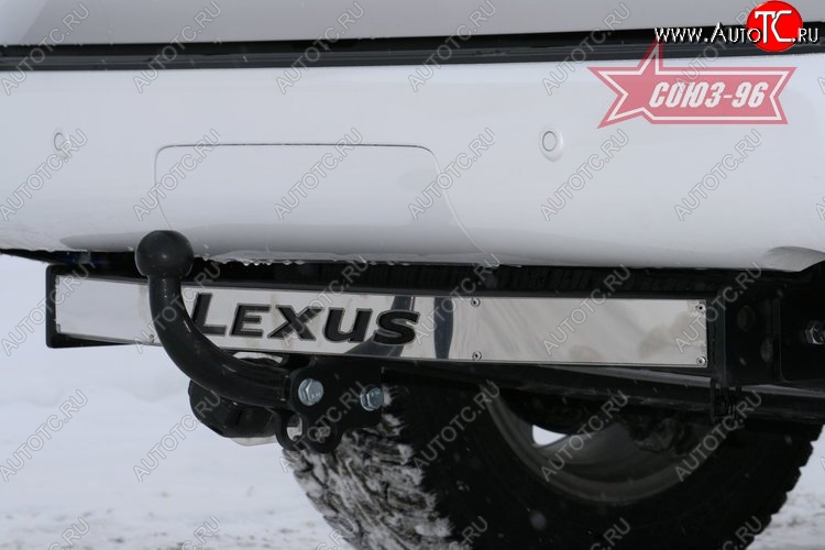 10 034 р. Фаркоп Souz-96 Premium Lexus GX460 J150 дорестайлинг (2009-2013)  с доставкой в г. Воронеж