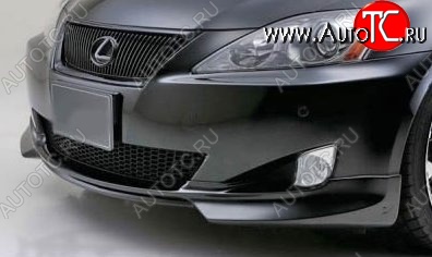 7 999 р. Накладка на передний бампер CT Lexus IS250 XE20 седан дорестайлинг (2005-2013) (Неокрашенная)  с доставкой в г. Воронеж