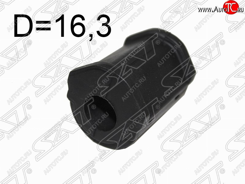 124 р. Резиновая втулка заднего стабилизатора (D=16.3) SAT  Lexus IS250  XE20 (2005-2013), Lexus IS350  XE20 (2005-2013), Toyota Crown  S180 (2005-2008), Toyota Mark X  X120 (2004-2009)  с доставкой в г. Воронеж