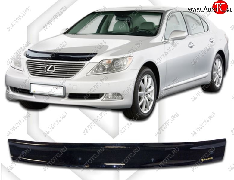 1 839 р. Дефлектор капота CA-Plastic  Lexus LS460  XF40 (2006-2012) дорестайлинг, 1-ый рестайлинг (Classic черный, Без надписи)  с доставкой в г. Воронеж