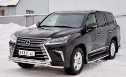 20 199 р. Защита переднего бампера (2 трубы Ø42 мм, нержавейка) Petroil Tuning Lexus LX450d J200 2-ой рестайлинг (2015-2022)  с доставкой в г. Воронеж. Увеличить фотографию 2