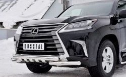 26 749 р. Защита переднего бампера (2 трубы Ø63 мм с зубами, нержавейка) SLITKOFF Lexus LX450d J200 2-ой рестайлинг (2015-2022)  с доставкой в г. Воронеж. Увеличить фотографию 4