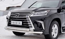 22 699 р. Защита переднего бампера (2 трубыØ63 мм, нержавейка) SLITKOFF  Lexus LX450d  J200 (2015-2022) 2-ой рестайлинг  с доставкой в г. Воронеж. Увеличить фотографию 4