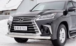 17 699 р. Защита переднего бампера (Ø76 мм, нержавейка) SLITKOFF Lexus LX450d J200 2-ой рестайлинг (2015-2022)  с доставкой в г. Воронеж. Увеличить фотографию 4