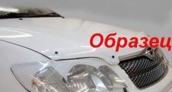 2 179 р. Защита фар CA-Plastik  Lexus LX470  J100 (1998-2002) дорестайлинг (Цвет: прозрачный)  с доставкой в г. Воронеж. Увеличить фотографию 5