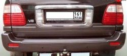 10 449 р. Фаркоп Лидер Плюс (с нержавеющей пластиной) Toyota Land Cruiser 100 2-ой рестайлинг (2005-2007) (Без электропакета)  с доставкой в г. Воронеж. Увеличить фотографию 2