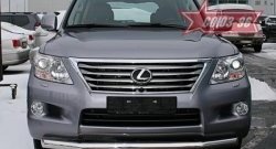 19 439 р. Защита переднего бампера одинарная Souz-96 (d76)  Lexus LX570  J200 (2007-2012) дорестайлинг  с доставкой в г. Воронеж. Увеличить фотографию 1