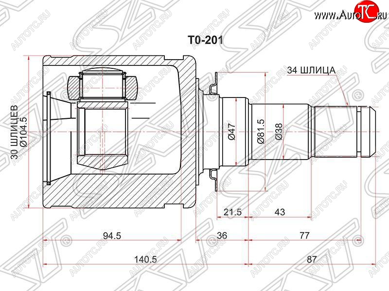 4 089 р. ШРУС SAT (внутренний, 30*34*47 мм)  Lexus LX570  J200 (2007-2012), Toyota Land Cruiser  200 (2007-2012)  с доставкой в г. Воронеж