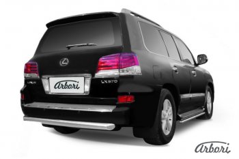 Защита заднего бампера Arbori (нержавейка, 1 труба d76 mm). Lexus LX570  J200 (2012-2015) 1-ый рестайлинг